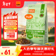 比瑞吉狗糧小型犬老年犬俱樂(lè )部系列山藥橄欖油果寡糖通用糧2kg7歲以上