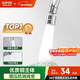 蘇泊爾（SUPOR）龍頭起泡器360°萬(wàn)向廚房水龍頭防濺水神器延伸器全銅增壓水嘴S
