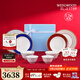 Wedgwood【新年禮物】金粉年華兩人食4盤(pán)4碗餐具套裝骨瓷碗碟套裝家用餐碗 金粉年華藍配紅兩人食4盤(pán)4碗 8頭