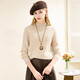 兔皇（TUHUANG）【山羊絨+羊毛】純色簡(jiǎn)約針織毛衣25秋冬半高領(lǐng)女羊毛衫TW333310