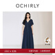 歐時(shí)力OCHIRLY 進(jìn)口純棉A字連衣裙荷葉袖美拉藍法式高級夏季新品 深藍 S