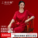 上海故事新中式國風(fēng)本命年禮物實(shí)用送老婆媽媽長(cháng)輩紅色睡衣女秋季高端提花 中國紅【不帶胸墊】禮盒裝 XL 【推薦體重130-150斤】