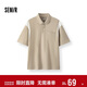 森馬（Semir）POLO衫男涼感抑菌短袖t恤撞色拼接上衣2025夏裝時(shí)尚109325115103