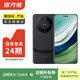 華為 HUAWEI Mate 60 Pro+  二手手機國行優(yōu)惠券補貼 硯黑 16G+512G