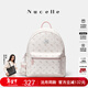 紐芝蘭（NUCELLE）飛馬迷你雙肩斜挎兩用包輕便通勤旅行小背包新年生日禮物送女友