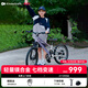 KinderKraftKK兒童自行車(chē)超輕4-6歲學(xué)生單車(chē)青少年男女山地車(chē)20寸漸變紫變速