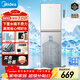 美的（Midea）飲水機茶吧機熱水壺燒水壺電熱水壺家用下置式客廳立式桶裝辦公室電水壺養生壺冷熱雙溫YD1611S-X