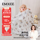 嫚熙（EMXEE）嬰兒紗布浴巾純棉寶寶洗澡巾新生兒童浴巾 新生鵝95cm