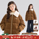 Mucmukn【安心絨】老錢(qián)燈芯絨羽絨服拼接100羊毛領(lǐng)外套男女童冬新 咖色 130 cm 充絨量97g