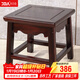 木中央 木中央紅木家具印尼黑酸枝學(xué)名闊葉黃檀小方凳 實(shí)木凳子家用板凳