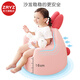 ZRYZ兒童沙發(fā)寶寶嬰幼兒卡通可愛(ài)小沙發(fā)幼兒園閱讀角靠背學(xué)坐小椅子 大號粉色兔子（1-12歲） 海綿