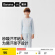 蕉內301H兒童睡衣男女童純棉家居服套裝透氣大童寶寶長(cháng)袖不悶汗春秋季 淺藍小波點(diǎn) 140