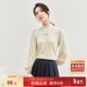 尚都比拉秋冬半高領(lǐng)燈籠袖針織衫女修身顯瘦打底衫內搭上衣