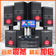 JBI大別墅12寸家庭KTV音響套裝專(zhuān)業(yè)全套功放話(huà)筒家用K歌客廳點(diǎn)歌機卡拉ok舞臺大功率唱歌會(huì )議音箱設備