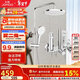 九牧（JOMOO）淋浴花灑套裝自動(dòng)除垢噴槍淋浴器36633-526/1B-1