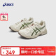 亞瑟士（asics）童鞋靈敏緩震跑步鞋GEL膠柔韌舒適緩沖CONTANA1014A371