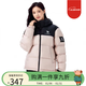 駱駝（CAMEL）小太陽(yáng)戶(hù)外羽絨服秋冬新款男女同款600蓬加厚保暖外套面包服 白玉粉    /    可拆卸帽子 L /適用于80-100斤