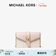 MICHAEL KORS【新年禮物】邁克高仕 MK Charm 中號老花鏈條單肩包 香草白/裸粉色 173 NS