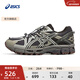 亞瑟士ASICS男鞋女鞋運動(dòng)鞋越野舒適慢跑鞋耐磨透氣 GEL-KAHANA 8 FL 碳黑色/灰色(男款） 42