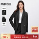 尚都比拉2025年春秋西裝外套女氣質(zhì)通勤一?？劢饘贅思倏诖鞣?黑色  L 
