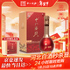 十八酒坊衡水老白干 甲等15 老白干香型白酒 39度480ml單瓶 送禮禮盒