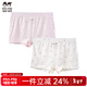 瑁恩·瑁愛(ài)（Mn·Mo）女童內褲莫代爾兒童平角褲中大童四角寶寶短褲柔軟冰涼 W05#少女之戀 2條 180 建議106-120斤
