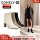 康莉（COMELY）瘦瘦靴短靴女冬季新款粗跟法式方頭高跟時(shí)裝靴 米白色/絨里 37