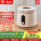 石崎成器日本 低糖電飯煲 降淀粉糖飯煲 電飯鍋 米湯分離瀝米飯小型微壓1-2-3-4人家用2L多功能迷你陶瓷鈦 【升級款降淀粉含量51.4%】可視化丨米湯分離 2L