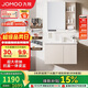 九牧（JOMOO）【超大收納】浴室柜陶瓷一體盆洗臉盆柜淡藕色80cmA2741-14AX-S
