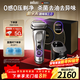 博朗（BRAUN）9系巔峰版2.0清潔護理中心電動(dòng)剃須刀整機德國進(jìn)口往復式禮盒款送男朋友老公生日禮物 男