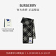 博柏利（BURBERRY）【禮物】圍巾男女 格紋羊毛圍巾 黑色