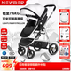 紐貝耳newber嬰兒車(chē)推車(chē)可坐可躺嬰幼兒輕便折疊高景觀(guān)新生兒寶寶0到3歲 三代黑白.優(yōu)質(zhì)pu皮+護脊睡板+uv遮陽(yáng)+防蚊罩+3D避震輪