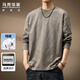 馬克華菲（MARK FAIRWHALE）長(cháng)袖t恤男士冬季休閑竹節純棉衛衣男寬松大碼體恤衫 卡其色 XL
