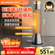 艾美特（AIRMATE）【別墅級取暖】石墨烯暖風(fēng)機/取暖器/電暖器/電暖氣片家用/熱風(fēng)機 88cm語(yǔ)音橙光塔大面積速熱 