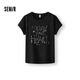 森馬（Semir）短袖T恤女夏季插肩袖修身墨點(diǎn)字母潮流街頭時(shí)尚顯瘦個(gè)性上衣 黑色90001 XL