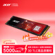 宏碁（acer）2TB SSD固態(tài)硬盤(pán) M.2接口(NVMe協(xié)議) N5000系列 暗影騎士擎｜NVMe PCIe 4.0（5000MB/s讀速）