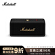 Marshall（馬歇爾）EMBERTON III 音箱便攜式3代無(wú)線(xiàn)藍牙家用戶(hù)外防塵防水長(cháng)續航新年禮物小音響 黑金色