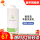 美樂(lè )家愛(ài)菲亞豐盈保濕洗發(fā)乳洗發(fā)水496ml清潔芳香護發(fā)環(huán)保市專(zhuān)柜直購 愛(ài)菲亞豐盈洗發(fā)乳 496ml * 1瓶