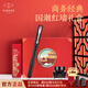 派克（PARKER）鋼筆 簽字筆 商務(wù)辦公文創(chuàng  )國潮生日禮物 威雅XL經(jīng)典黑白墨水筆+紅墻禮盒