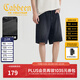 卡賓（CABBEEN）【線(xiàn)條肌理黑?！繉捤膳Ｗ卸萄澞?025夏季新款透氣休閑五分褲 煤黑色01 29 /170/M