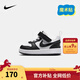 NIKE 耐克男女童休閑板鞋COURT BOROUGH輕便舒適兒童魔術(shù)貼運動(dòng)鞋低幫 DV5458-131 27 【建議腳長(cháng)16cm】