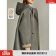 ELLE【100%綿羊毛】灰色格雷系連帽毛呢外套女2025冬新款新年呢子大衣 灰色 XL