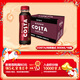 可口可樂(lè )（Coca-Cola） COSTA COFFEE  純萃美式 濃咖啡飲料 300mlx15瓶 整箱裝 年貨