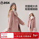 ASK JUNIOR兒童外套25冬季中大童雙面呢保暖大衣女童蝴蝶結學(xué)院風(fēng)毛呢上衣
