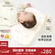 英氏（YEEHOO）【商場(chǎng)同款】嬰兒枕頭夏季透氣寶寶定型枕竹纖維枕頭 翼粉【2枕套1枕芯】 46x27cm