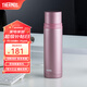 膳魔師（THERMOS）不銹鋼保溫杯大容量水杯高顏值保溫瓶可團購定制刻字生日禮物FEI 玫瑰粉 500ml