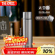 膳魔師（THERMOS）保溫杯純鈦杯500ml男女士便攜戶(hù)外水杯生日年會(huì )新年禮物TCTE-GY