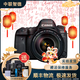佳能/Canon 5D3 5D4 5D2 6D 6D2 7D2 5DSR 全畫(huà)幅二手單反數碼相機 佳能6D2+24-105 F4L IS套機 99成新