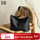 HR赫蓮娜包包女包大容量托特包女hobo包頭層牛皮單肩斜挎包新年禮物