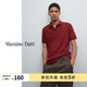 Massimo Dutti折扣升級2026男裝休閑通勤風(fēng)網(wǎng)眼布棉質(zhì)短袖POLO衫00744244 酒紅色 L (CN 185/104A)
